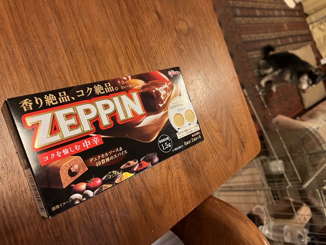 27B9A896-7E52-41C0-8A17-7F7F60803C85_1_201_a