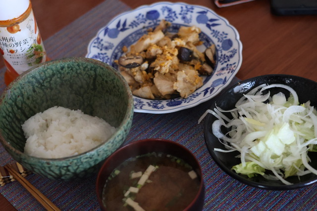 F08C6C7C-C8B4-4632-B1BD-78C9A8243317