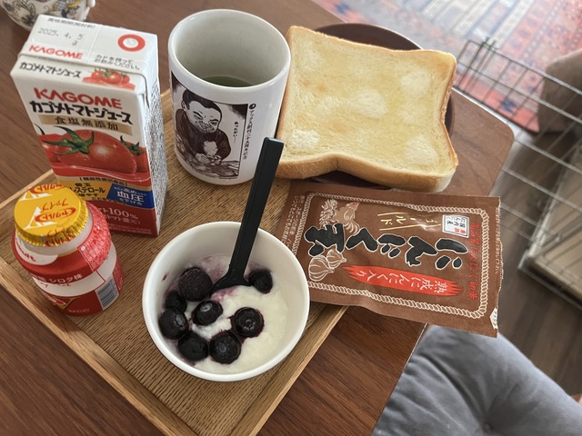 10E5F27B-BF3B-4FD1-BD61-7D0C3E1EB69C_1_201_a