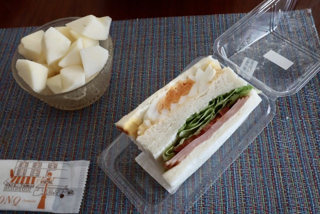 FCB80981-3D86-4333-887E-014D6EFC45EA_1_201_a