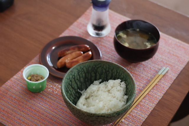 6FAD3696-8357-457F-A4F6-C68773EE3B00