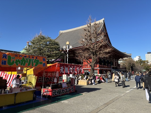 D28F39C8-BCEE-449C-A214-9CA7486BDD58_1_105_c