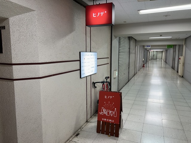 AB014A23-870B-4F1C-97F3-914E81F74540_1_105_c
