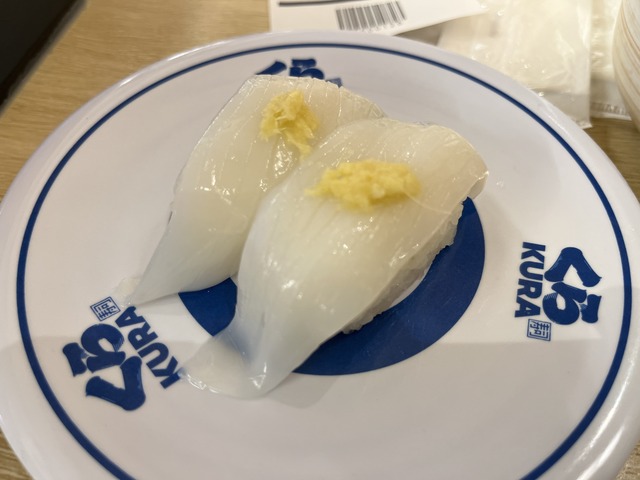 E6AA820B-427F-46FA-A5E3-2F9181724426_1_201_a