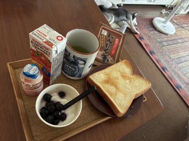 0DFDF81F-839A-4963-BAB5-8D1F761A2940_1_201_a