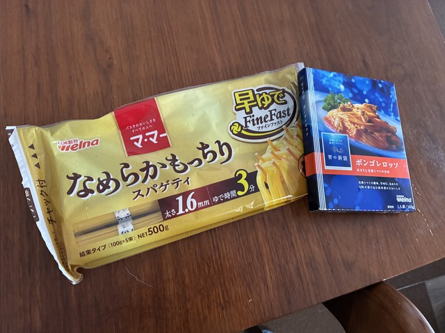 A4A7A714-198C-4A18-BF6A-ACB9E251DCA6_1_201_a