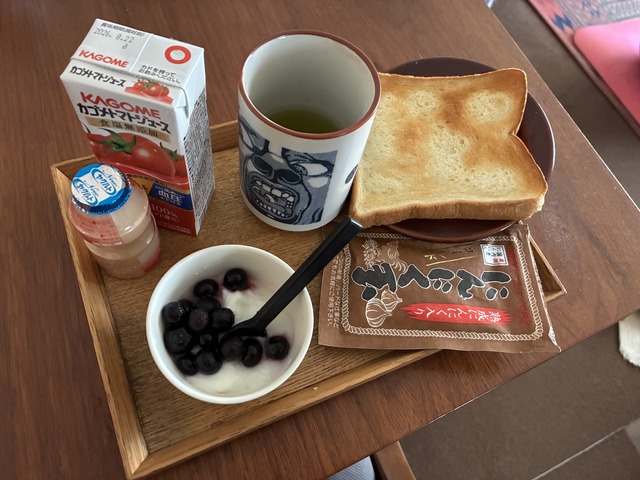 44FE9F0B-77D8-48F3-8744-459E321DB6A9_1_201_a