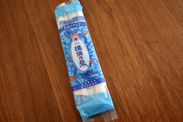 9253943F-6BC8-4025-A5ED-71128C6FB1E0_1_201_a