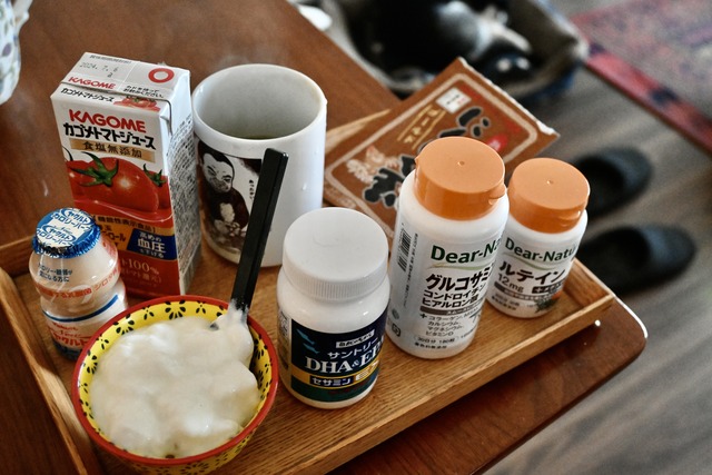 975F96DA-013E-41FD-9FA2-739CD717D794_1_201_a