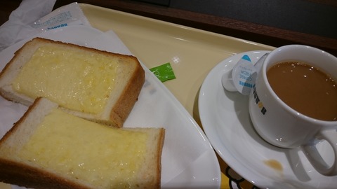 ドトールランチとユニクロと冬瓜料理