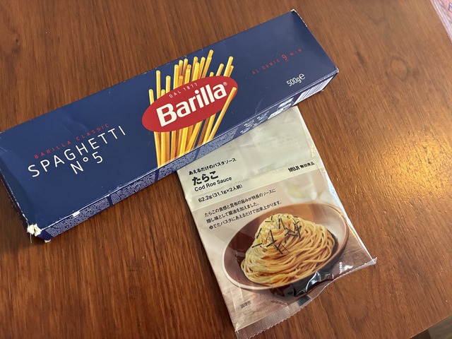 C823D9CC-4C87-4E9C-8ABC-53F73F6682C1_1_201_a