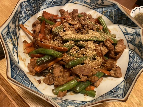 30BC3D84-A517-4E94-AB36-4F1F67456F1F_1_105_c