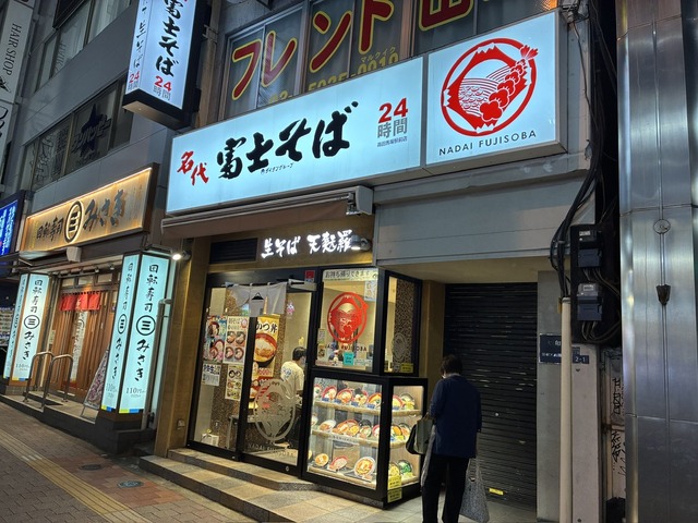 28551785-DB23-4CF4-B6C4-856B18B16CDC_1_105_c