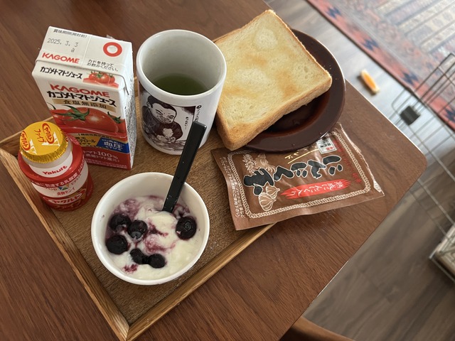 C3EC98D5-FE21-4B49-B23E-08FF46748C6F_1_201_a