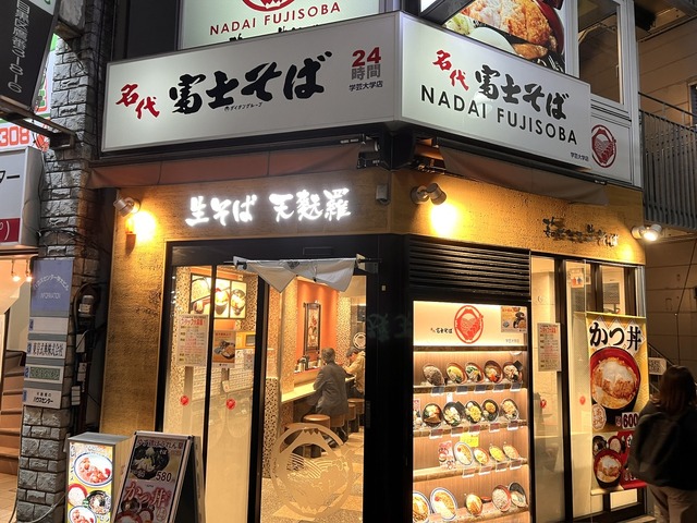 4352AB71-E682-4DAA-8D0D-EFB206143514_1_105_c