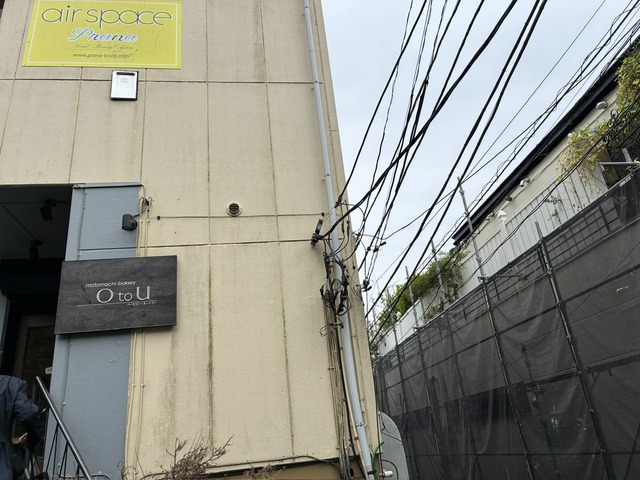 15A070D4-F5E2-4696-9A6F-A6CC48B8752E_1_102_o