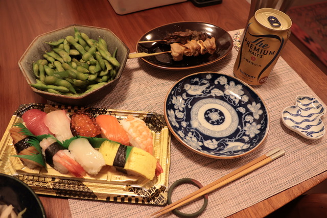 80D3A95A-6B58-47B5-8698-08F90336FC43