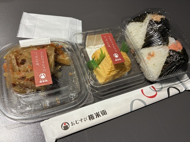 CF6BA53C-8C39-470F-8046-A7C156F34BFE_1_201_a