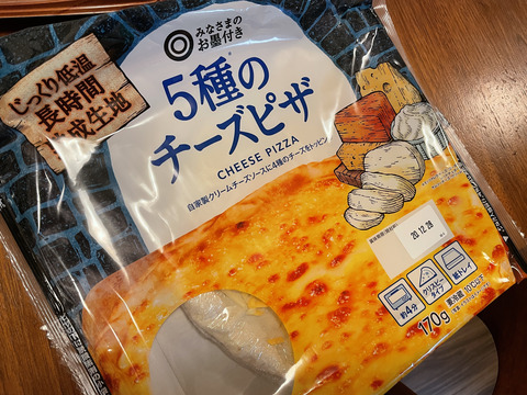 3883F16E-FF02-4CCB-A456-7B221322AC71_1_201_a