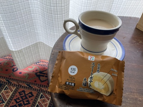 5EAB1A14-63EC-4D74-9E5C-28A58907F903_1_105_c