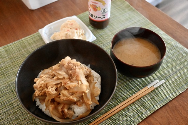 504F2926-A373-44D7-B532-850058BB042A_1_201_a