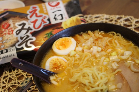 天才・矢野顕子のさとがえるコンサート