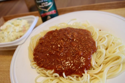 ボロネーゼと吉祥寺の虹とグラタン