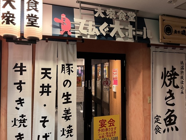 1387D000-A93A-4F0D-A77B-6F09915439A7_1_105_c