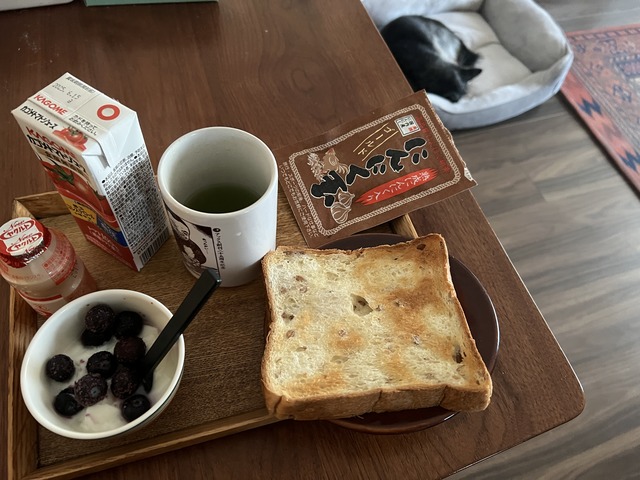 3065FC4F-8C77-4282-B6A9-E7F4CDB73844_1_201_a