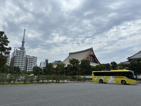 88A61208-4F5A-4E51-90B7-FCAC5AA10CC7_4_5005_c