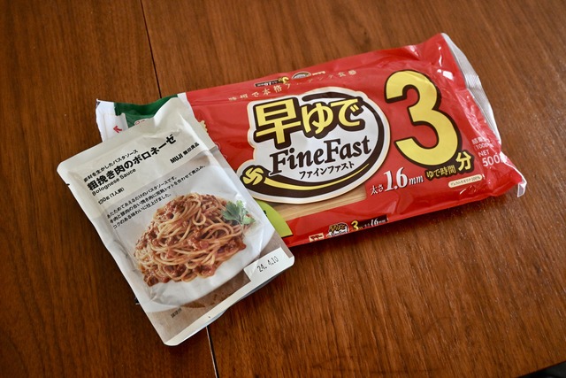 932B73E9-ED66-49E3-BC91-1577FE74D2B6_1_201_a