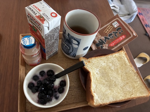 C8E47161-A761-47BD-BDAE-75FB58958201_1_201_a