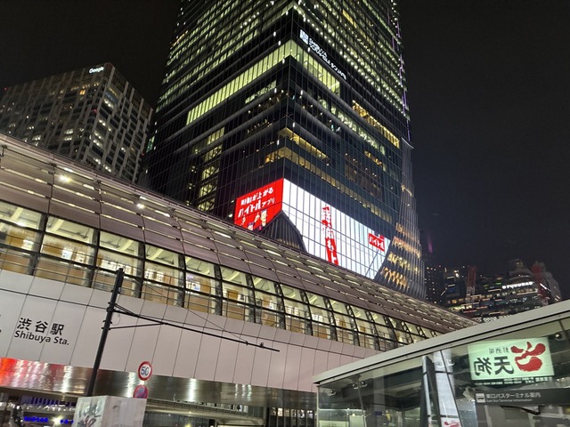 6CF2C141-0BE3-44E2-A254-816FF8544D67_1_105_c