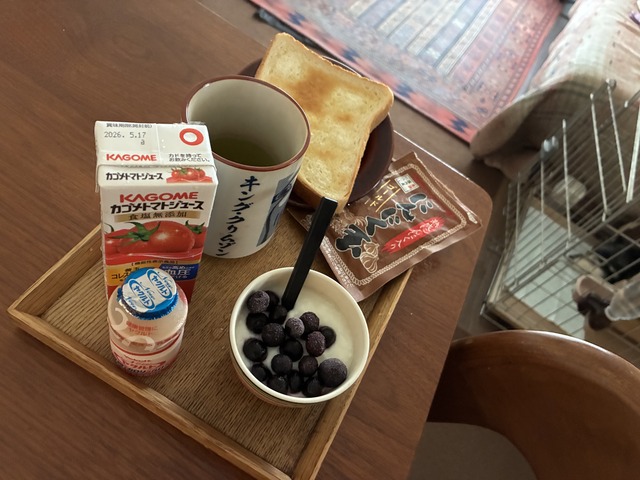 BB659967-07E5-48A7-A4F7-C78DDCC42170_1_201_a