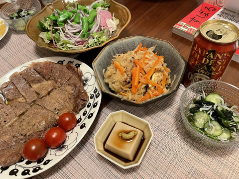 7809C675-6D5E-4755-B1B2-47A2FDC56D57_1_105_c