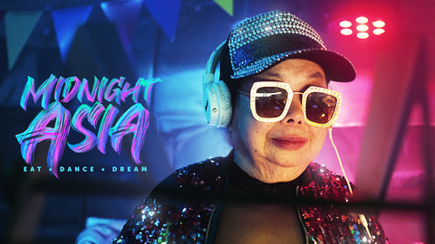 81207526_midnightasia-sdp_na_en_02