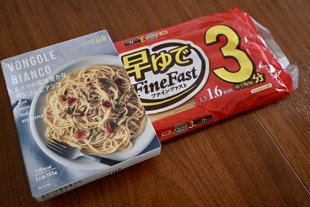 C5A4DE3E-285B-459B-80CA-2BBDF75A4A59_1_201_a