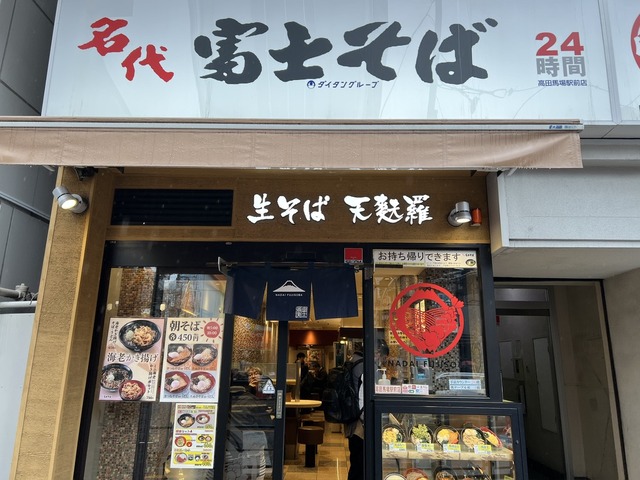 824844C4-F0C4-4891-8D8F-FF78322CA8E7_1_105_c