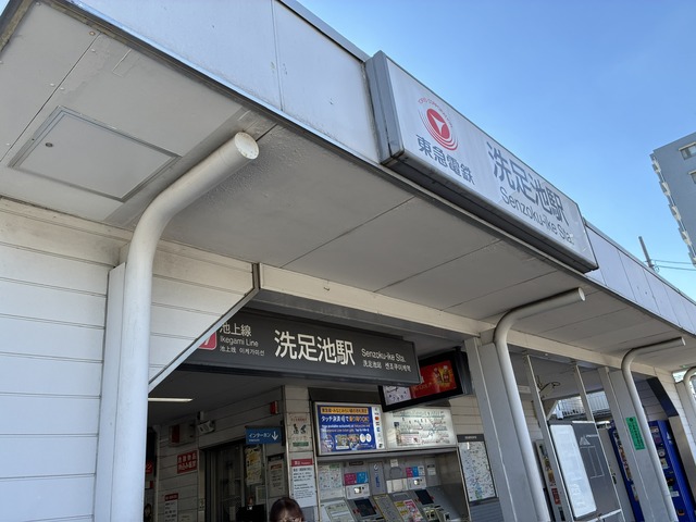 455802B2-CACE-4CFC-8C45-C4B3522F9B08_1_102_o