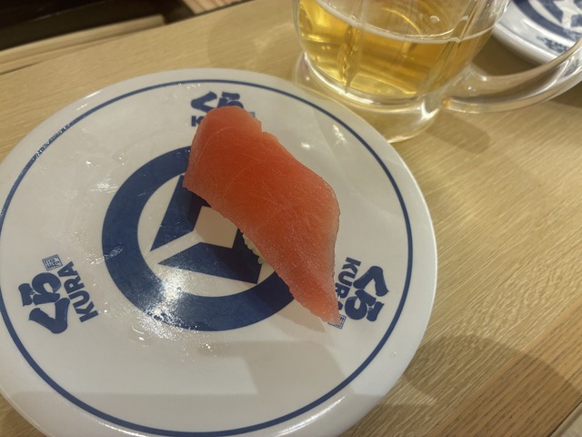 620EAEF9-E7C0-48E3-8366-34845DB97B6D_1_201_a