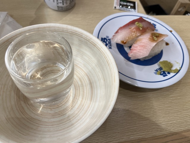 9DEC8251-E5C3-4996-8D37-49A911B5FC17_1_201_a