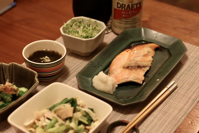 AFFF8492-4F19-475F-BB4A-3979353021B9_1_201_a