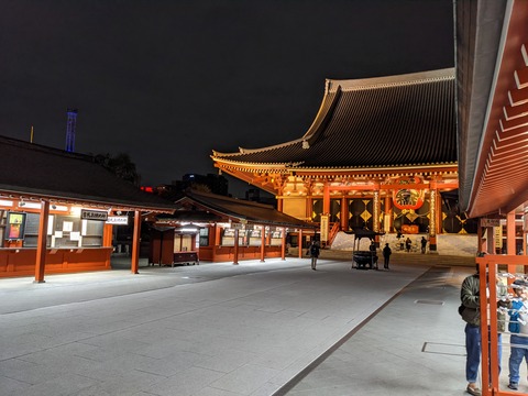 PXL_20201112_103234880.NIGHT