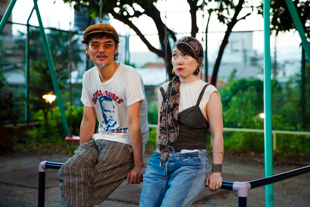 F43FD9EE-D433-4EFC-9371-20FDDA4D5C15