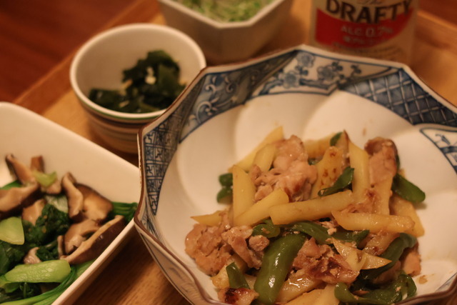 2C1755FA-74D4-45D0-9C65-5DC19CCF40A3