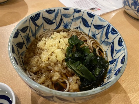 23EF12CF-03D0-4AB1-9BB2-EB8C3213233B