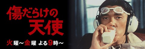 d6ebba956e2b8041f4f7df5145317e0770a05ccf.84.2.9.2