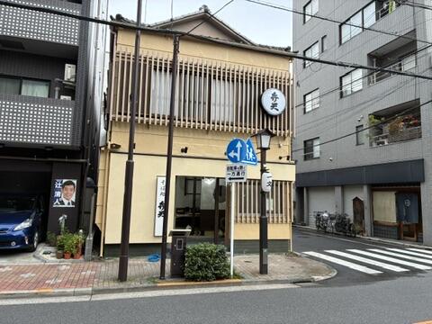 8D29514C-0D05-4A76-9929-60927D484611_4_5005_c