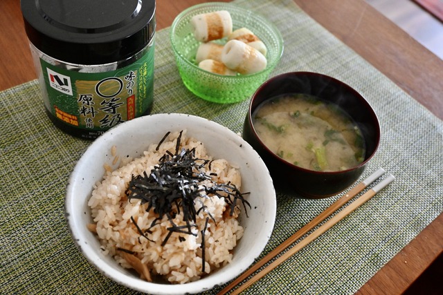 C0B19903-036E-4572-AD13-3936B81AA999_1_201_a