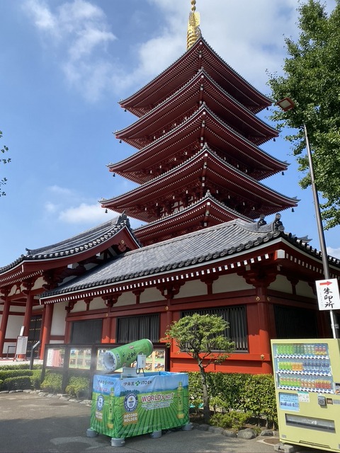 5E956CE0-9A3F-4018-9476-FF426505FA06_1_105_c